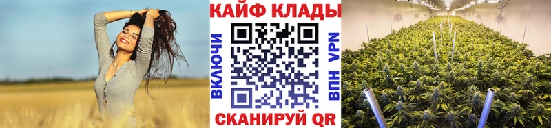 Наркошоп купить СОЛЬ  Cocaine  ГАШИШ  Меф мяу мяу  Марихуана  Семёнов