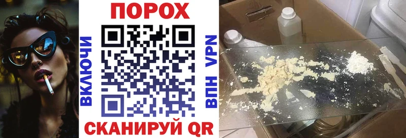 Купить где  Семёнов  Amphetamine 98% 