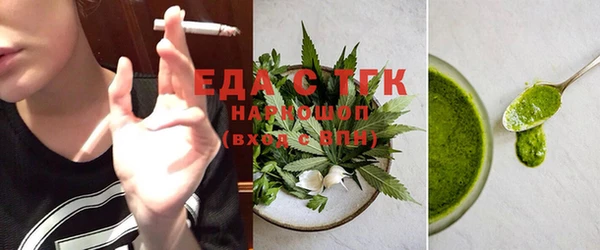 героин Армянск