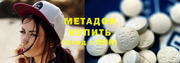 гашиш Арсеньев