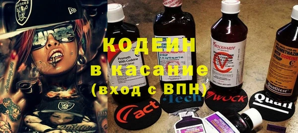героин Армянск
