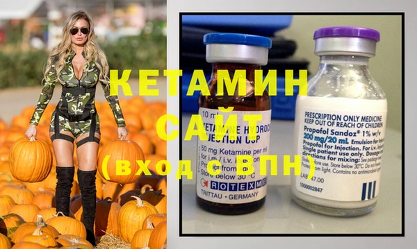 бошки Алексеевка