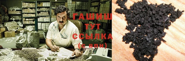 эйфоретик Балабаново