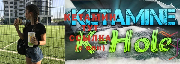 стаф Балахна