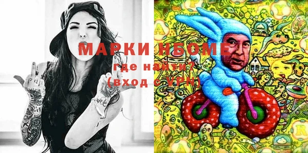 МДПВ Баксан