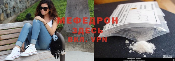 героин Армянск