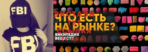 МДПВ Баксан